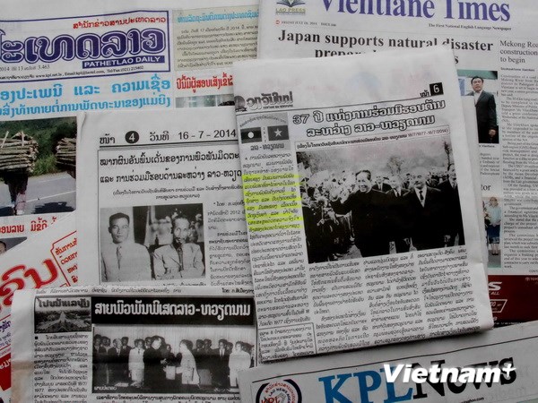 สื่อลาวลงข่าวกิจกรรมรำลึกครบรอบ 37 ปีวันลงนามข้อตกลงมิตรภาพและความร่วมมือระหว่างเวียดนามกับลาว